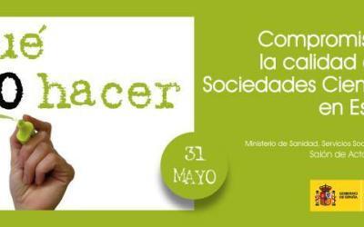 Qué NO hacer